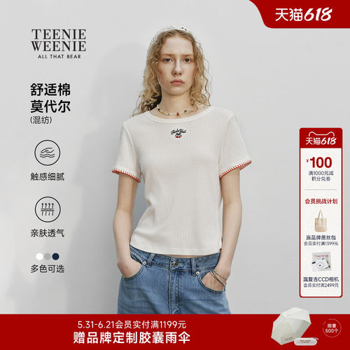 TeenieWeenie小熊女装T恤