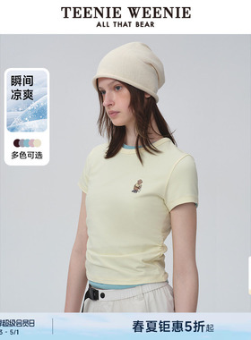 【凉感】TeenieWeenie小熊女装时尚休闲多巴胺正肩圆领短袖T恤衫
