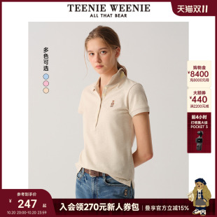 POLO衫 TeenieWeenie小熊女装 夏季 新款 T恤粉上衣 翻领短袖 棉柔