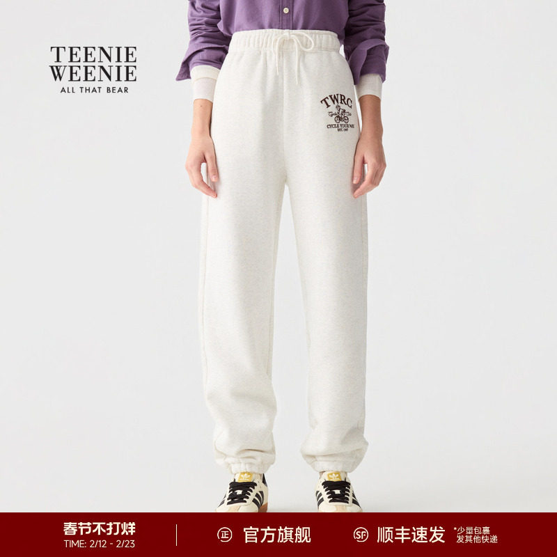 TeenieWeenie小熊女装卫裤秋冬舒适休闲刺绣运动裤加绒裤
