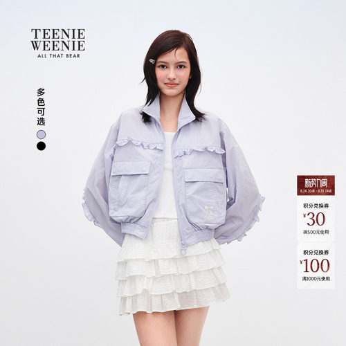 TEENIEWEENIEbearnova外套