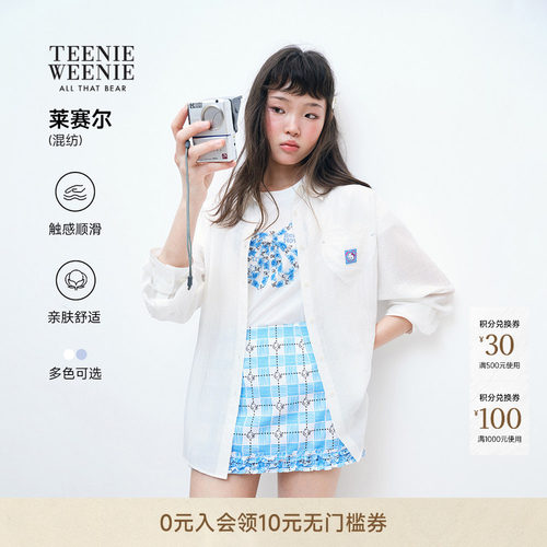 TeenieWeenie小熊女装衬衫