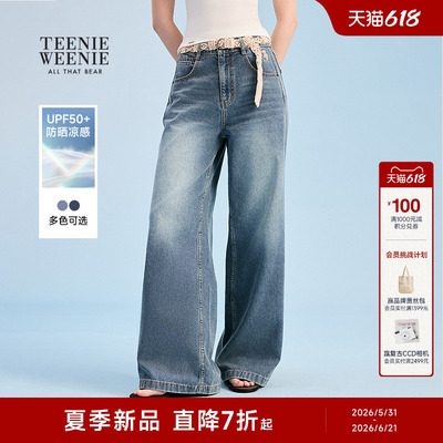 TEENIEWEENIEbearnova牛仔裤