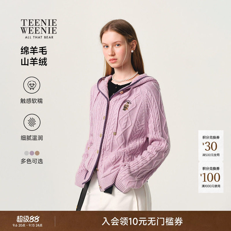 小熊女装羊毛羊绒复古针织开衫图片