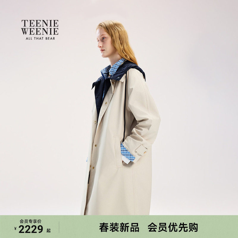 TeenieWeenie小熊女装外套26春季新款气质通勤连帽风衣马甲两件套,女装/女士精品,风衣,淘宝优惠券,粉丝福利购,淘宝优惠卷