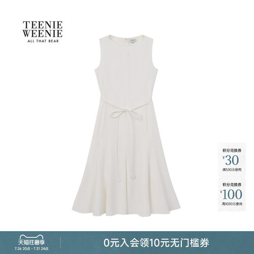 TeenieWeenie小熊女装连衣裙