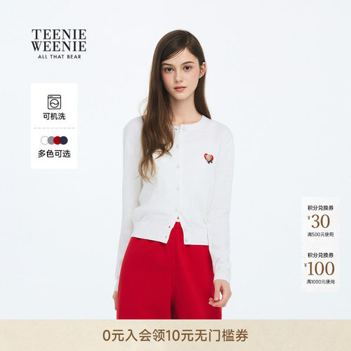 TeenieWeenie小熊女装圆领开衫