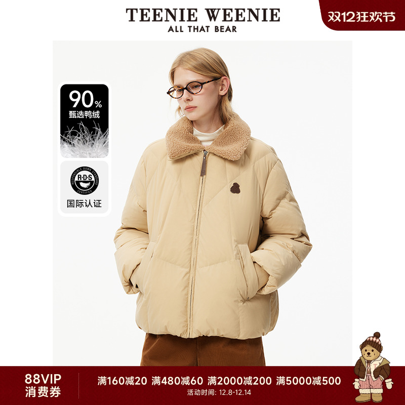 羽绒服TeenieWeenie小熊