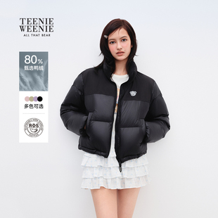 TEENIEWEENIE bearnova2025冬季新款女装时髦撞色温暖短款羽绒服