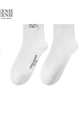 TEENIEWEENIE bearnova2025年夏季新款俏皮活泼休闲运动多色短袜