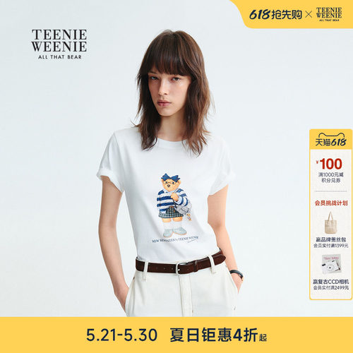 TeenieWeenie小熊女装+T恤