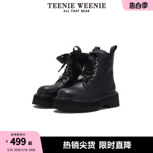 teenieweenie女鞋简约