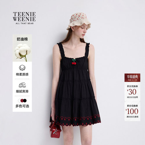 TeenieWeenie小熊女装连衣裙
