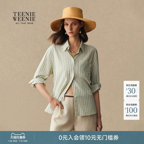 TeenieWeenie小熊女装衬衫