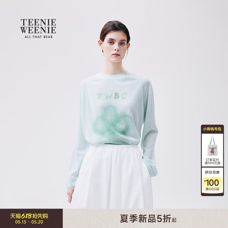 TeenieWeenie小熊女装毛衣26春夏新品休闲舒适长袖微透罩衫毛衫