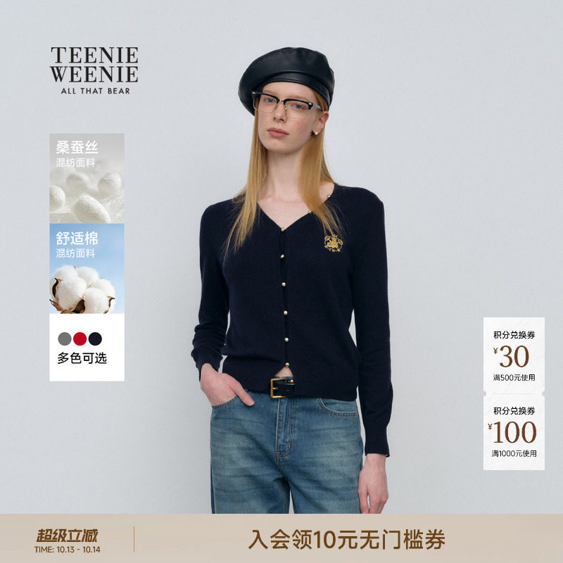 TeenieWeenie小熊女装毛针织开衫26春季新款宽松金扣v领毛衣开衫