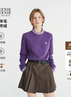 小熊女装针织衫立体绞花圆领毛衣