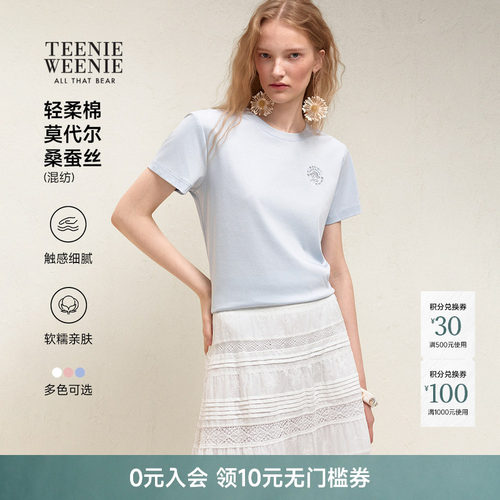 TeenieWeenie小熊女装T恤