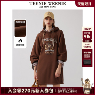 TeenieWeenie小熊冬装 学院风连衣裙慵懒风连帽卫衣裙女