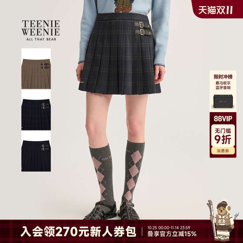 TeenieWeenie小熊女装+半身裙