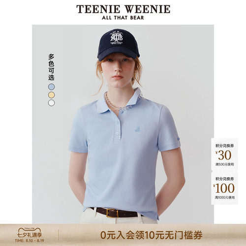 TeenieWeenie小熊女装+T恤
