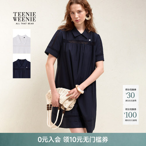 TeenieWeenie小熊女装连衣裙