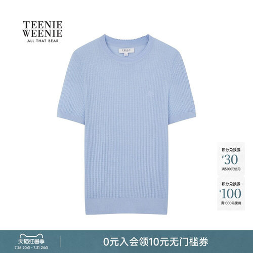 TeenieWeenie小熊女装毛针织衫