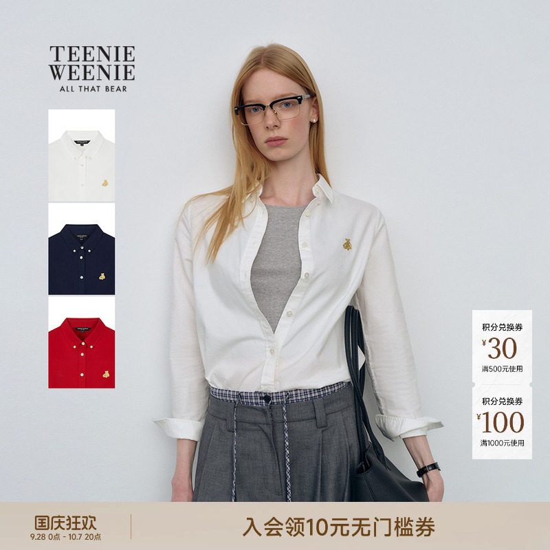 TeenieWeenie小熊女装衬衫26春夏新款舒适通勤牛津纺老钱风衬衣