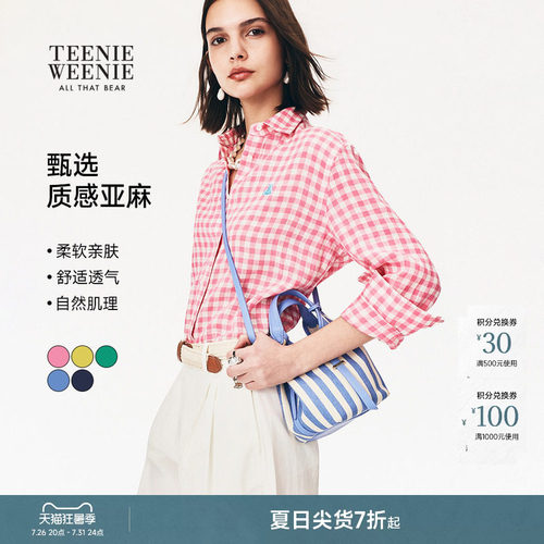 TeenieWeenie小熊女装衬衫