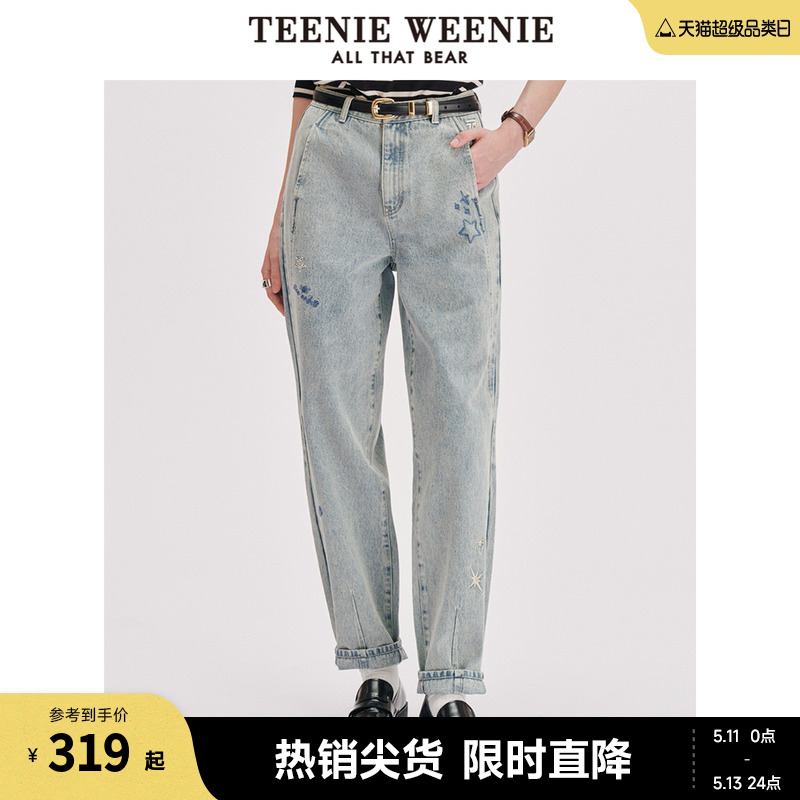 TeenieWeenie小熊时尚牛仔裤老爹裤韩版宽松休闲长裤女