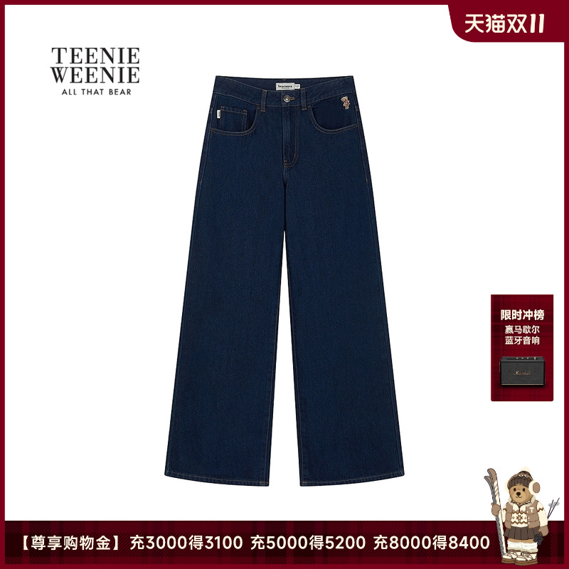 TeenieWeenie小熊女装直筒牛仔裤