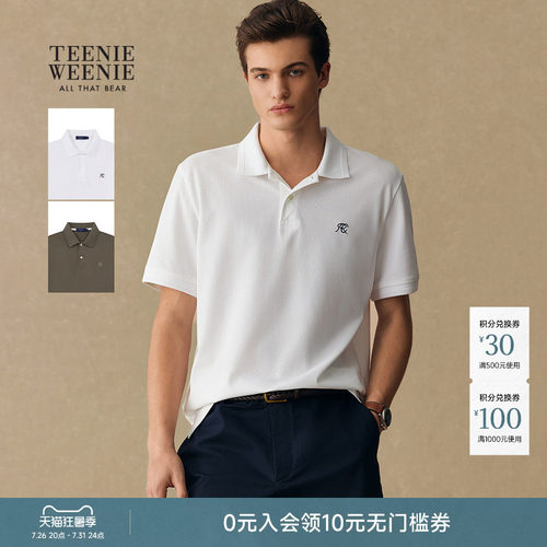 TeenieWeenie小熊POLO衫