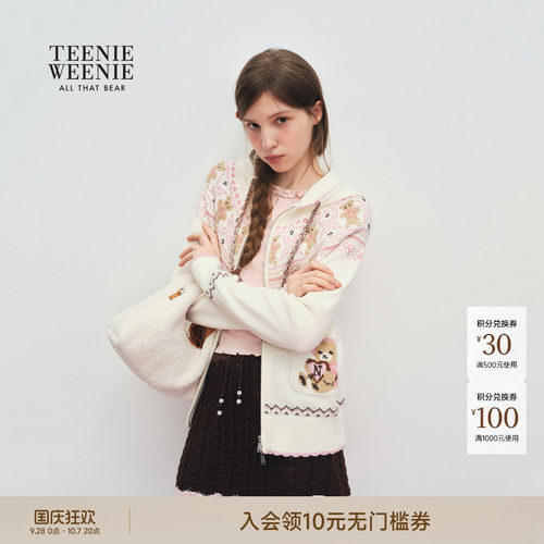 TEENIEWEENIEbearnova费尔岛毛衣