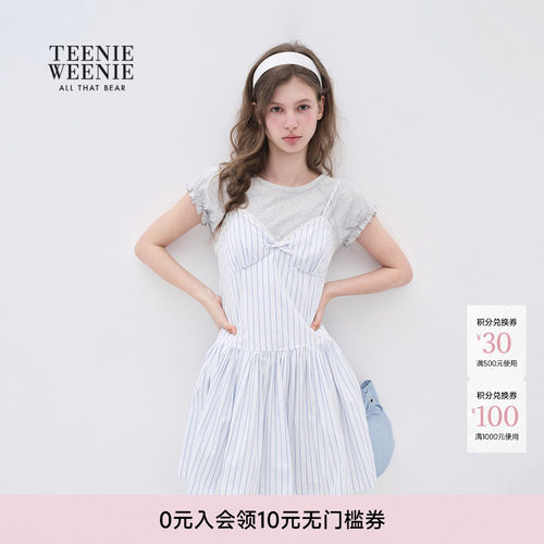 TEENIEWEENIE bearnova小熊女装2026年夏新款条纹撞色吊带连衣裙