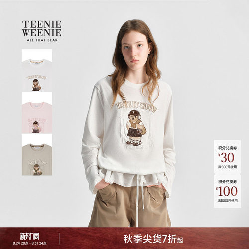小熊女装时尚设计假两件长袖T恤