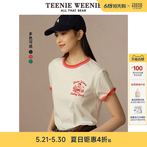 TeenieWeenie小熊女装+T恤