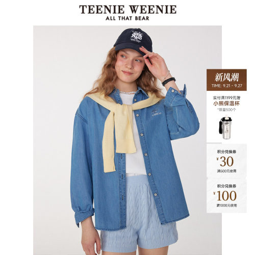 TeenieWeenie小熊女装+衬衫