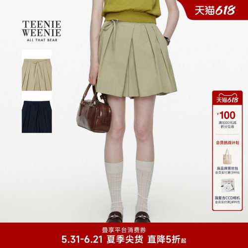 TeenieWeenie小熊女装休闲裤