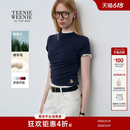 TeenieWeenie小熊女装T恤
