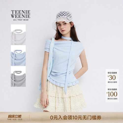 TeenieWeenie小熊女装T恤