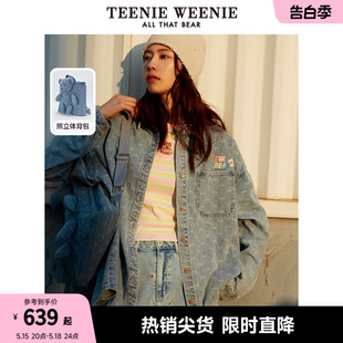 女装 宽松时髦韩版 TeenieWeenie小熊可爱熊背包牛仔衬衫