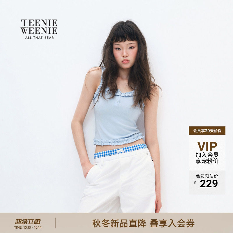 TEENIEWEENIE bearnova小熊女装T恤2026秋新款休闲舒适荷叶边背心