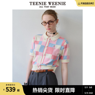 翻领针织衫 TeenieWeenie小熊女装 设计感彩色格纹短袖 2024春装 新款