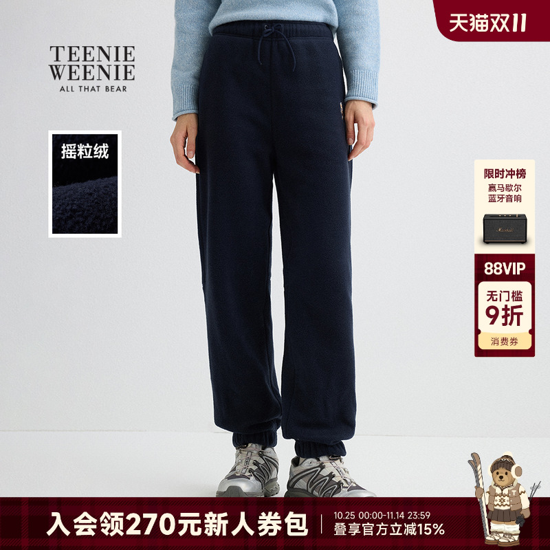 TeenieWeenie小熊女装抽绳卫裤