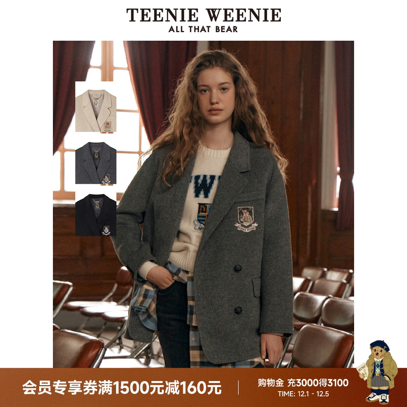 TeenieWeenie绵羊毛西装毛呢外套