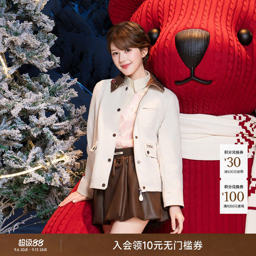TeenieWeenie小熊女巴恩风外套
