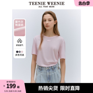 新款 TeenieWeenie小熊2024年夏季 软短袖 棉莫代尔混纺 T恤ins风