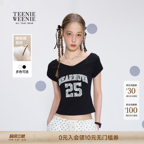 TeenieWeenie小熊女装T恤
