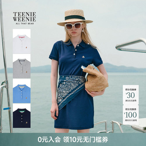 TeenieWeenie小熊女装连衣裙