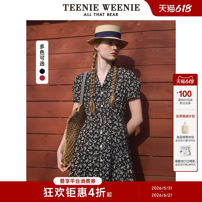 TeenieWeenie小熊女装连衣裙夏季法式碎花清新短袖茶歇裙